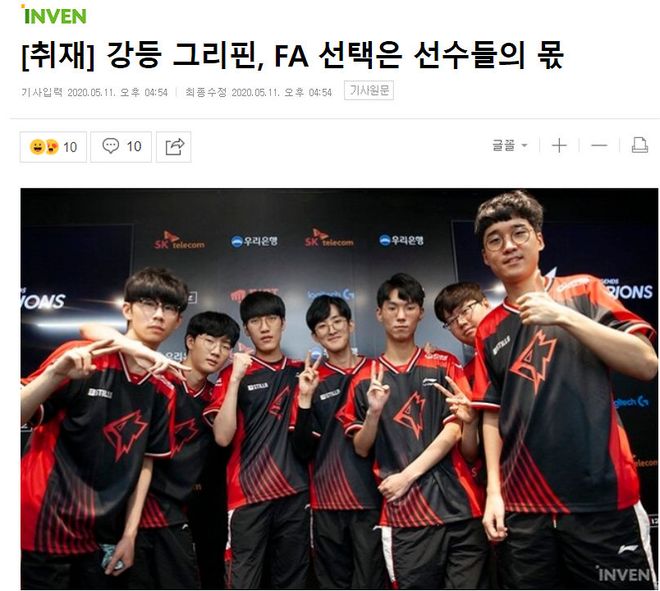 缺乏国际赛 缺乏国际赛