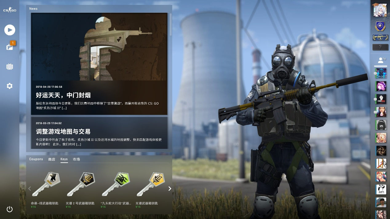 如同一辆满 如同一辆满