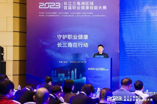 場的國際化 場的國際化