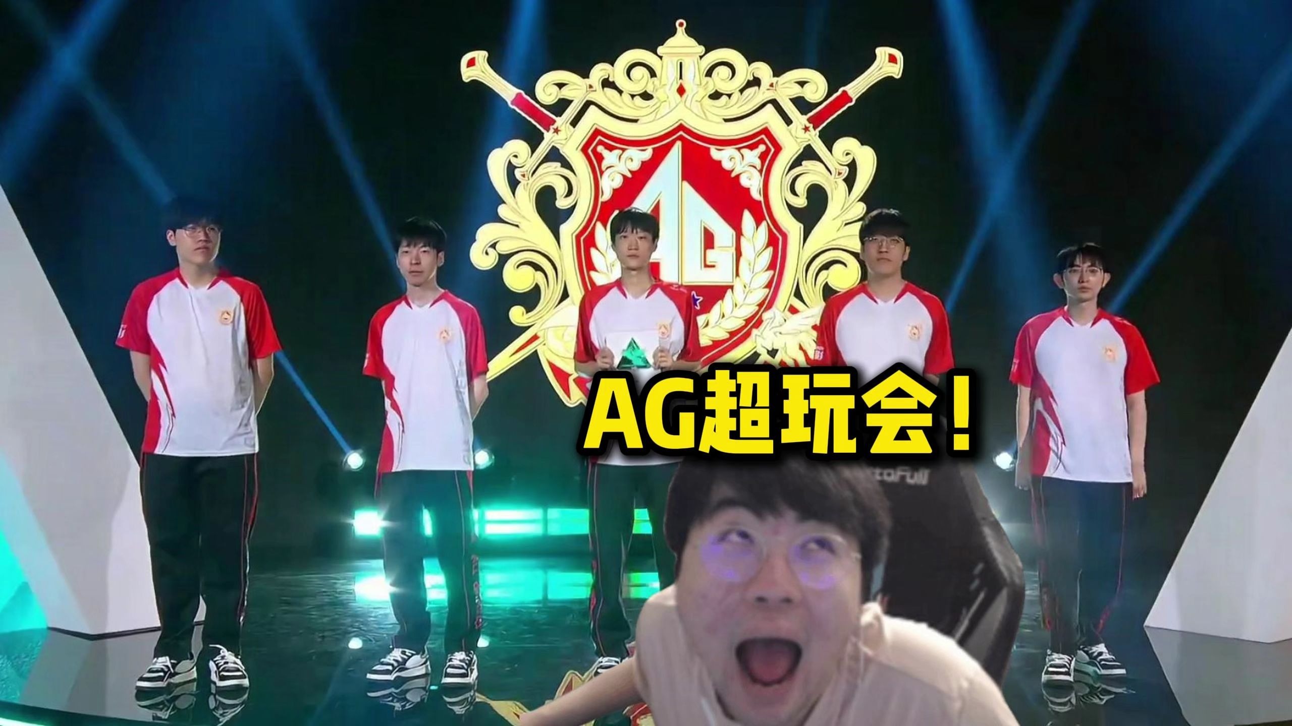 高与位置优 高与位置优