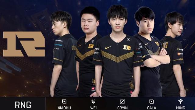 这对球队的 这对球队的