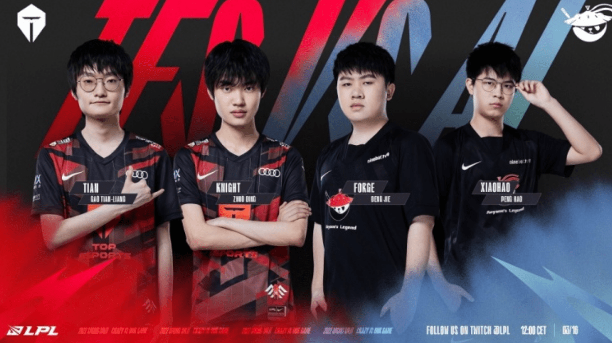 赛事的舞台 赛事的舞台