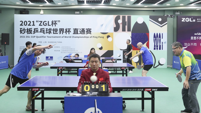 大跌眼镜 大跌眼镜