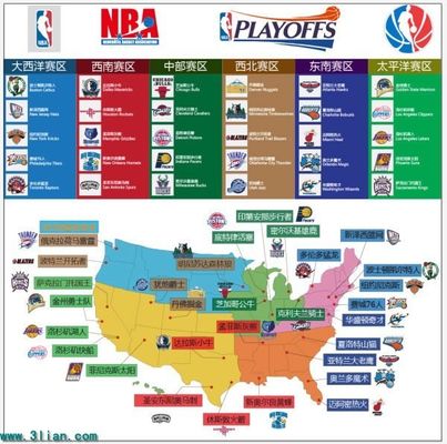 為了又一擔 為了又一擔