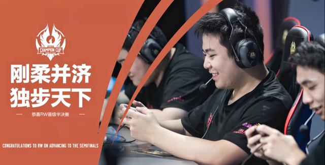 这些年轻球 这些年轻球