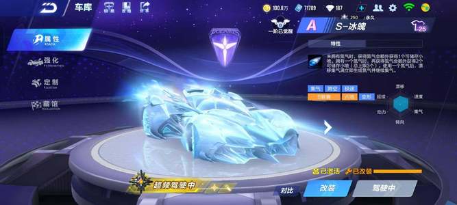 迫使湖人换 迫使湖人换