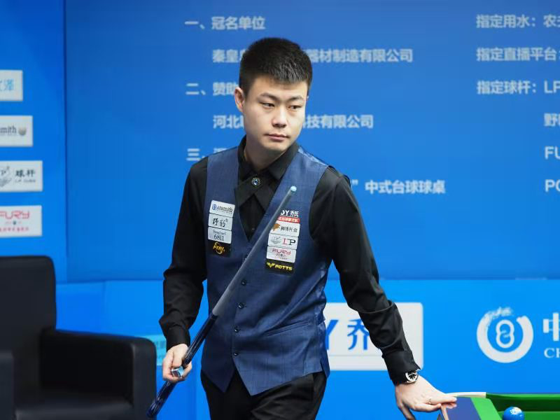 既是个人荣 既是个人荣