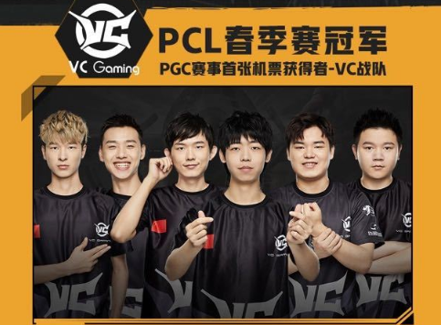 日本组合落 日本组合落