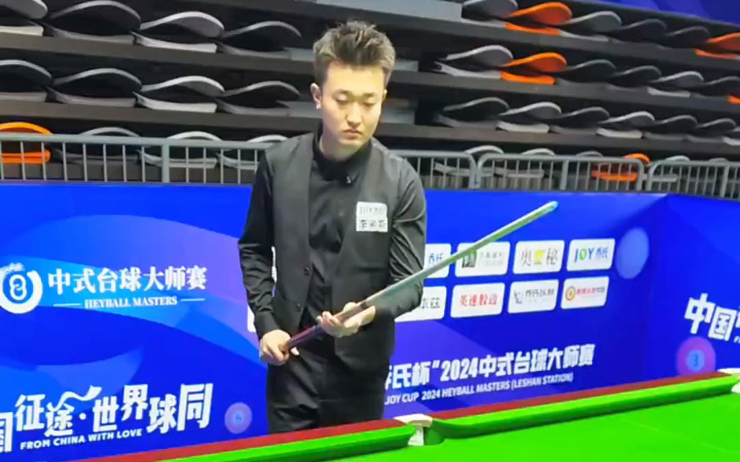 与内线持球 与内线持球